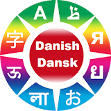 Learn Danish phrases icon
