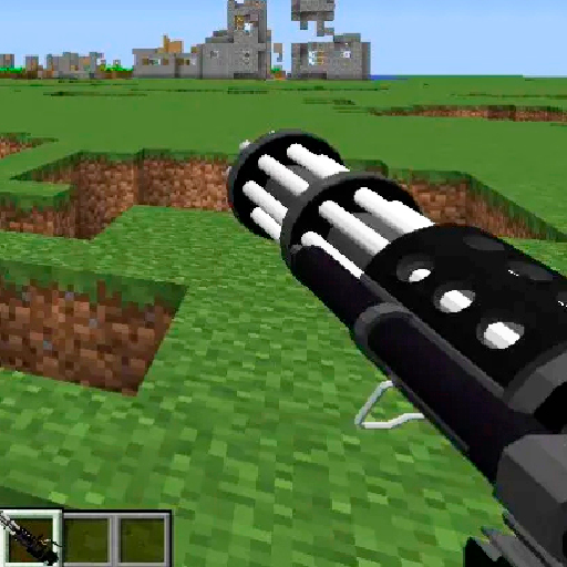 Machinery Weapon for Minecraft logo