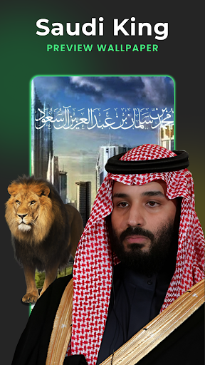 WAK Live Wallpaper HD Screen 2