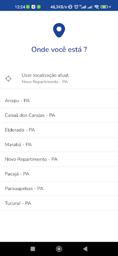 Android application GUIADS screenshort