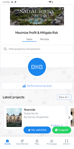 Android application DXBinteract screenshort