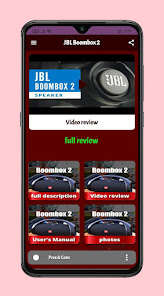 JBL Boobox 2 1 APK + Mod (Unlimited money) إلى عن على ذكري المظهر