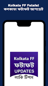 Kolkata ff fatafat tips status