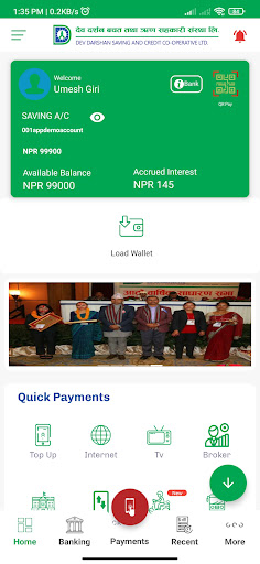 Dev Darshan Mobile App Screen 3
