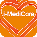 i-MediCare by Income - Androidアプリ