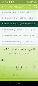 Hamza Boudib Mp3 Quran