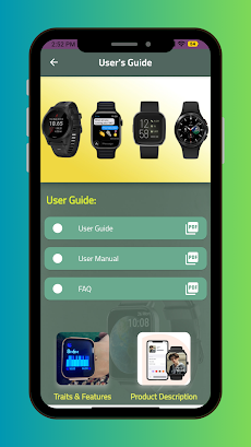 WMK IDW19 Watch App Guideのおすすめ画像4