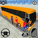 バスのゲーム: ドライビング シミュレーター ゲーム