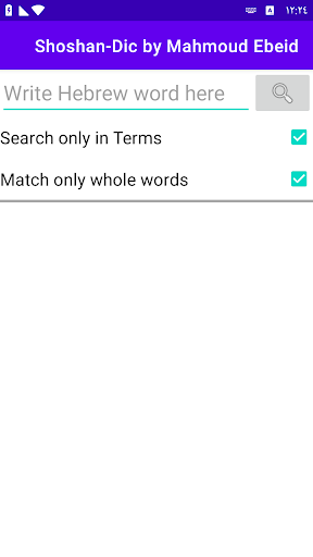 App preview