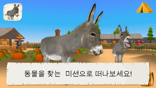 앱 미리보기