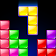 Block puzzle: pull brick icon