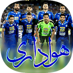 Cover Image of Télécharger هواداری استقلال  APK
