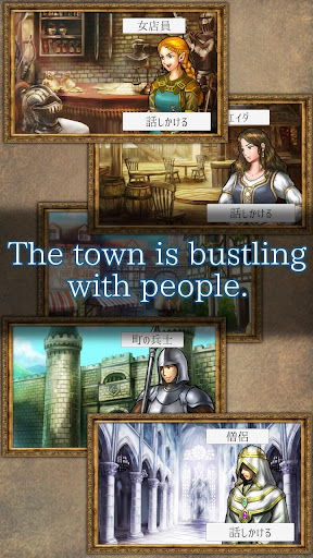 Soul Crystal - Hack and Slash