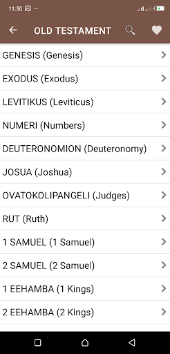 Oshikwanyama Bible | Kwanyama Screen 2