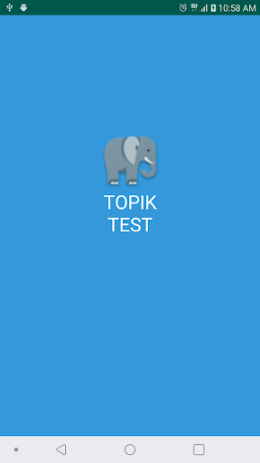 Android application TOPIK TEST ( random test ) screenshort