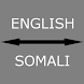 English - Somali Translator - Androidアプリ