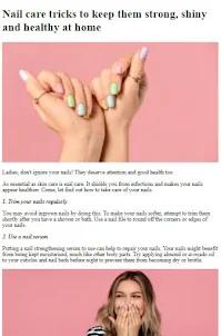 あなたの爪の世話をする方法