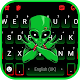 Rocker Alien Tastaturhintergrund für PC Windows