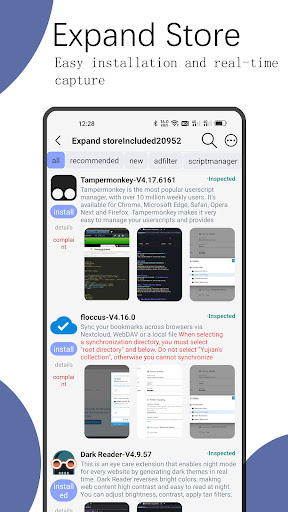 Android application Rainsee Browser screenshort