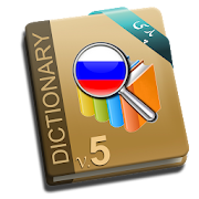 Top 37 Education Apps Like Hooshyar Russian Dictionary (Farsi) - Best Alternatives