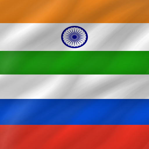 Hindi - Russian logo