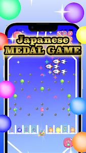 Balloon8 - Japanese medal game