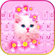 Pink Flowers Kitten キーボード