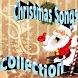 Christmas Songs Collection - Androidアプリ