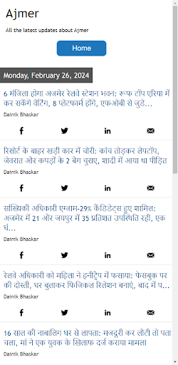 Android application Ajmer News - Hindi/English screenshort