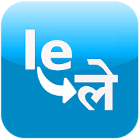 Lekhan - Hindi Writting App