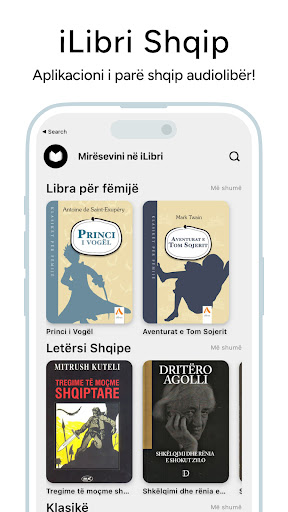 Android application iLibri-Shqip screenshort