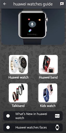 Huawei Smart Watches Guide