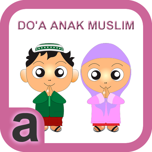 Doa Anak Muslim 3.7 Icon