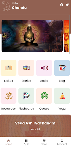 Android application Sanatana Nidhi screenshort