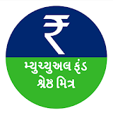 Mutual Funds (A to Z) Gujarati icon
