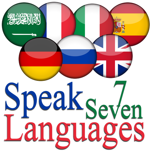 Speak 7 languages logo