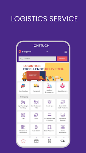 Android application Onetuch screenshort