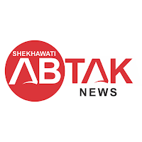 Shekhawati Ab Tak