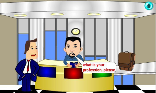 English Way Conversation Screen 2