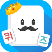 Top 10 Trivia Apps Like 모모 그림 퀴즈 -  두뇌 풀가동! 이미지 연상 퀴즈! - Best Alternatives