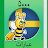 صورة الرمز