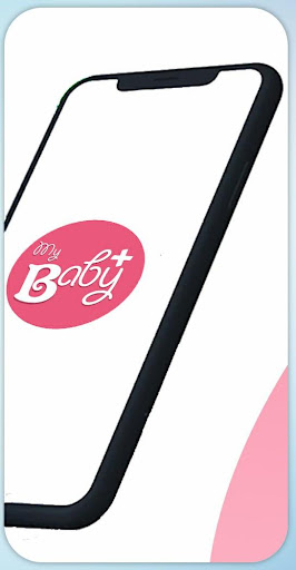 My Baby : අම්මයි බබයි (Mother Screen 3