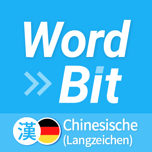 WordBit Chinesische (Trad) - AppWisp.com