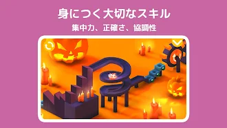 Game screenshot パンゴ ベーカリー：障害コース apk download