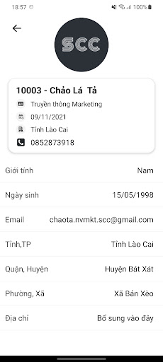 SCC-eOffice Screen 2