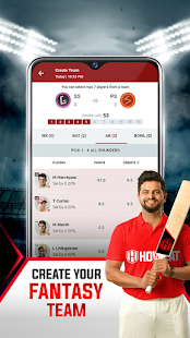 Howzat Fantasy Cricket App 6.1.0 APK screenshots 6