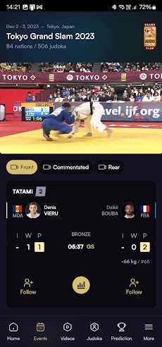JudoTVのおすすめ画像4