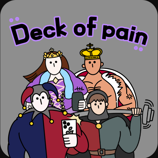 Deck of pain - (고통의 카드팩) logo