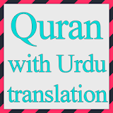 quran with urdu translation icon