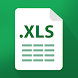xlsx viewer: xls file viewer - Androidアプリ